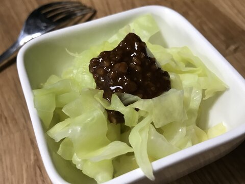 キャベツの醤油麹